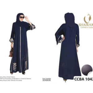 Blue Embroidered Abaya