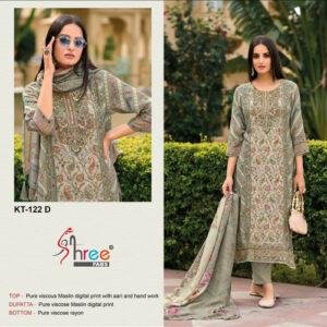 Maheer Pakistani Dress 3-Pc Set
