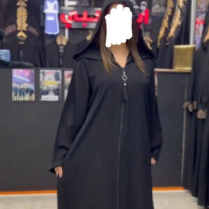 Hoodie Zipper Abaya Elasticated Sleeves 2-Pc Set