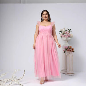 Plus Size Elegant Backless Evening Gown (XL-4XL)